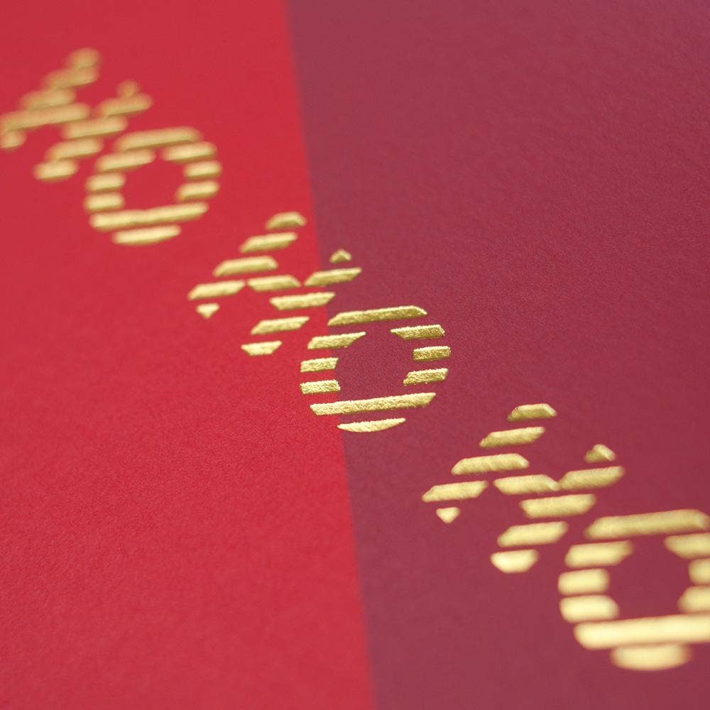 Ho Ho Ho Christmas Card